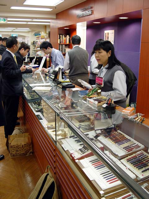 Maruzen today - Mrs. Kobayashi behind the counter