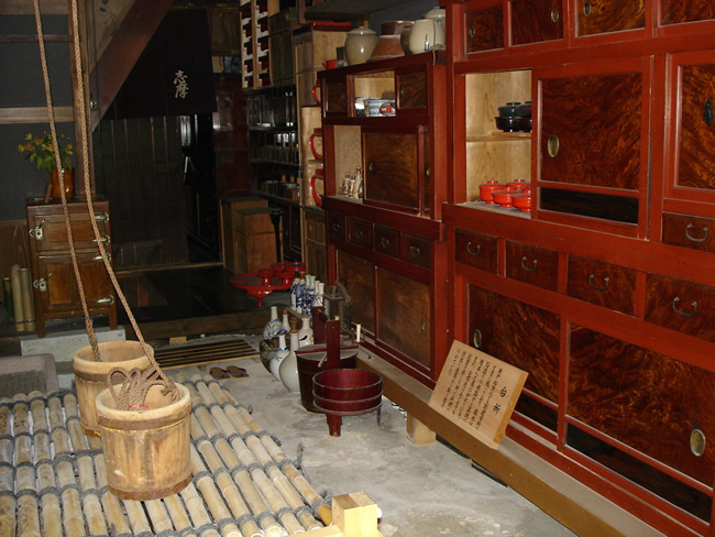 Geisha House